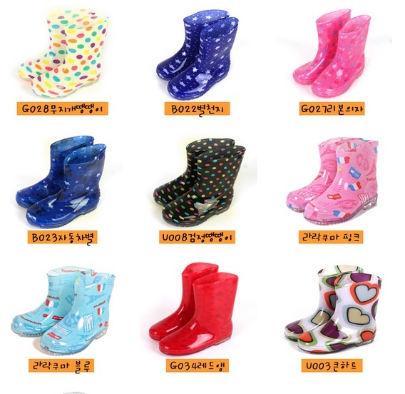 Резиновые сапожки