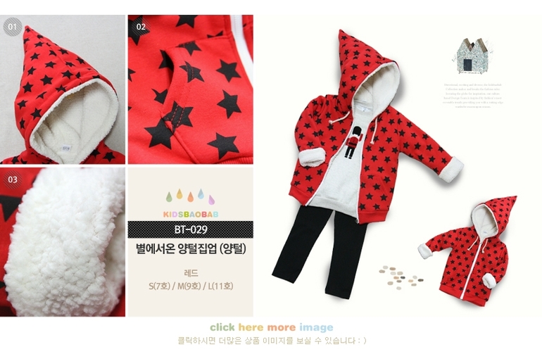 Худи, толстовки