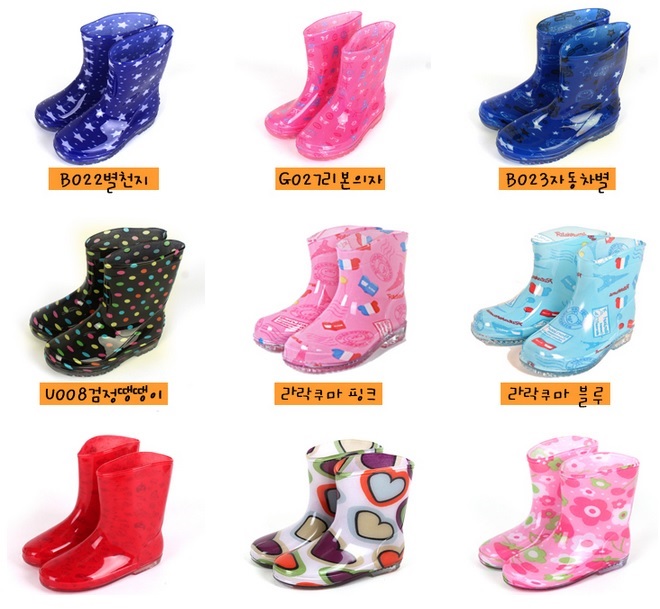 Резиновые сапожки