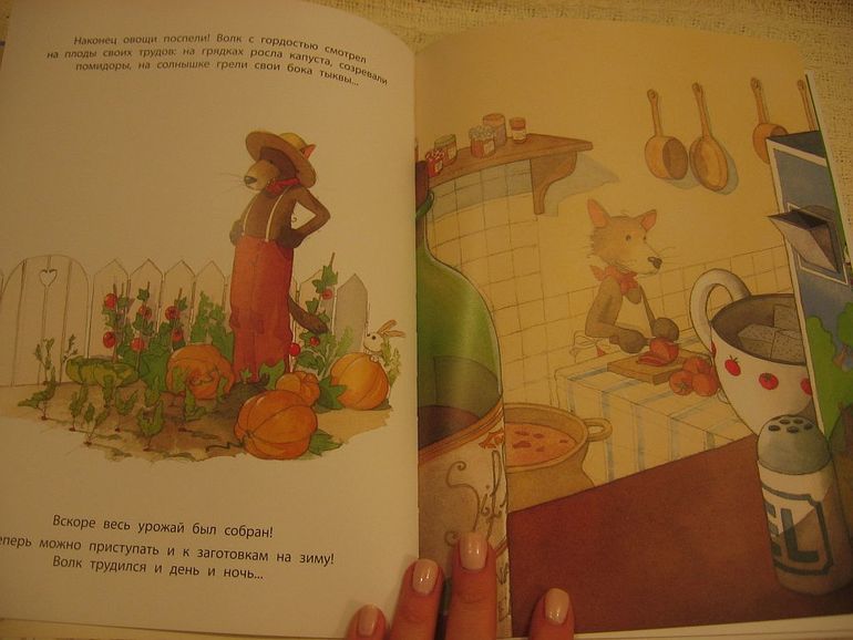 Заказ с Озона