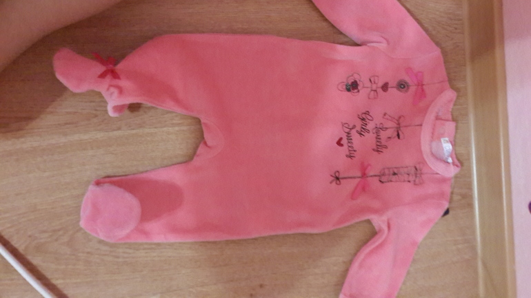 не удержалась и купила