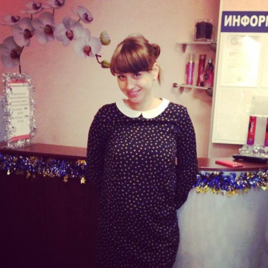 наш экватор