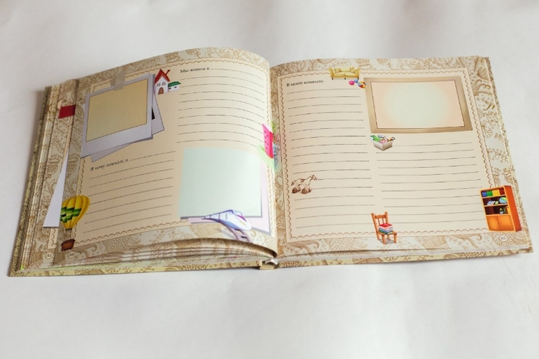 ПИАР альбома-анкеты про вашего малыша от 1 года до 7 лет!!! 5 выкуп