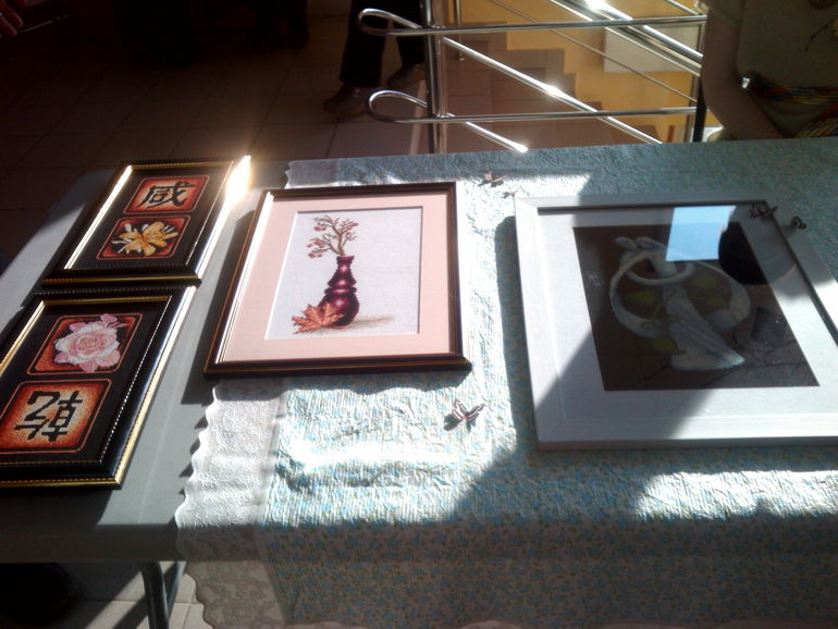 Выставка-продажа