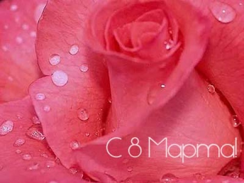 Авантюра Пасхальная - Этап 1