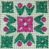 Бискорнюшечка!