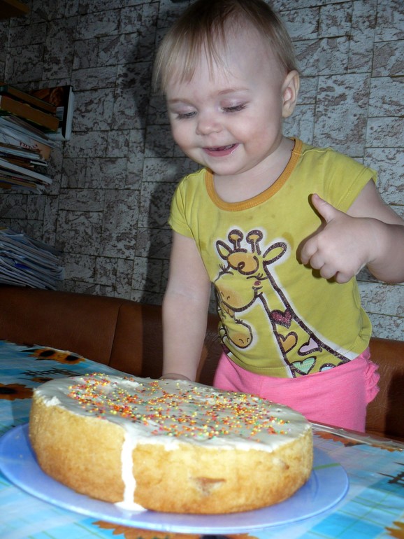 На больничном