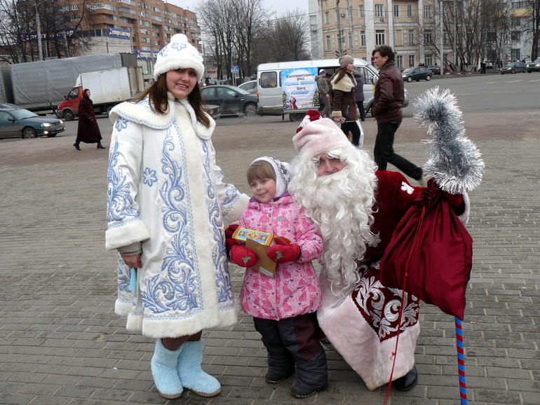 Праздничные деньки