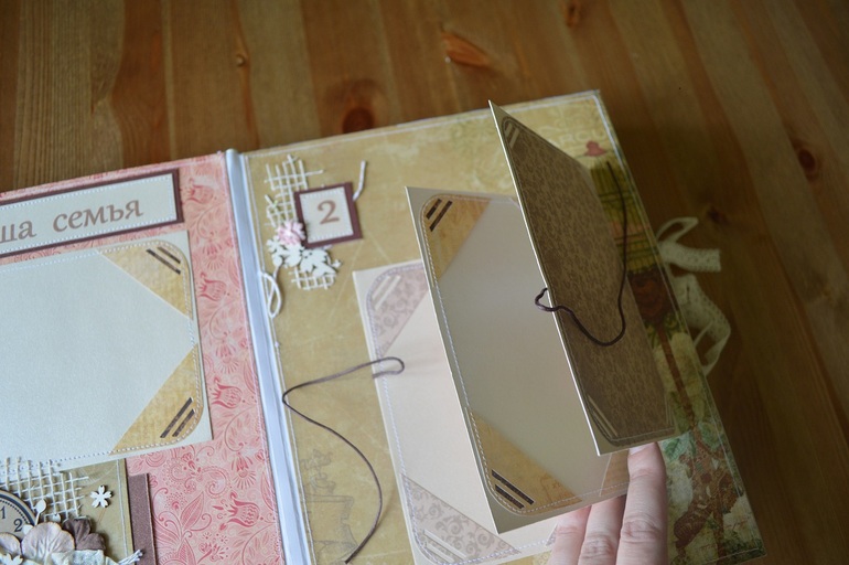 Альбом первого годика для Вареньки