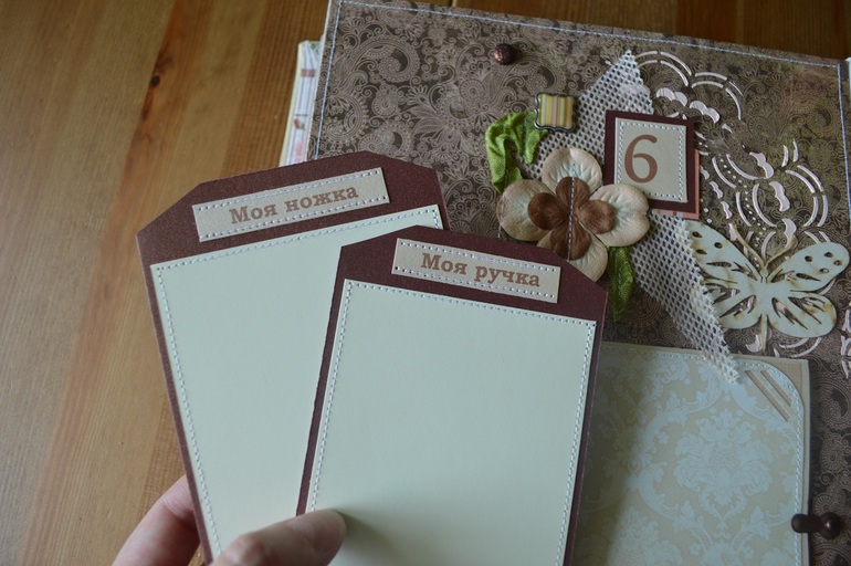Альбомы ручной работы для детей