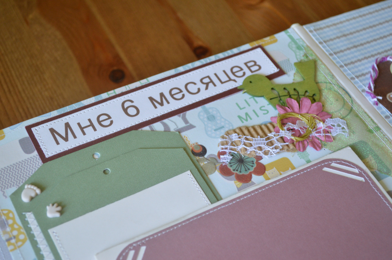 Альбом ручной работы для новорожденного + мамины сокровища