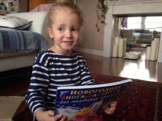 Направление  SOUTH--NORTH