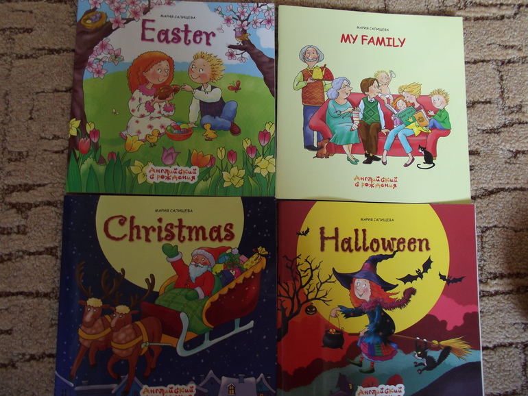 Книги на английском,какие?