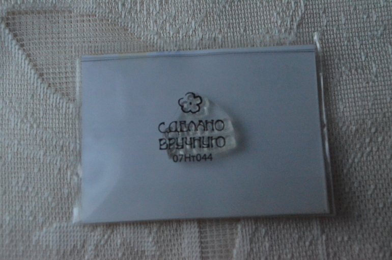 Пристрой материалов для скрапа 1