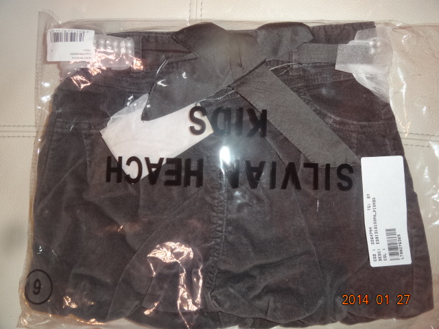 Приехал SILVIAN HEACH