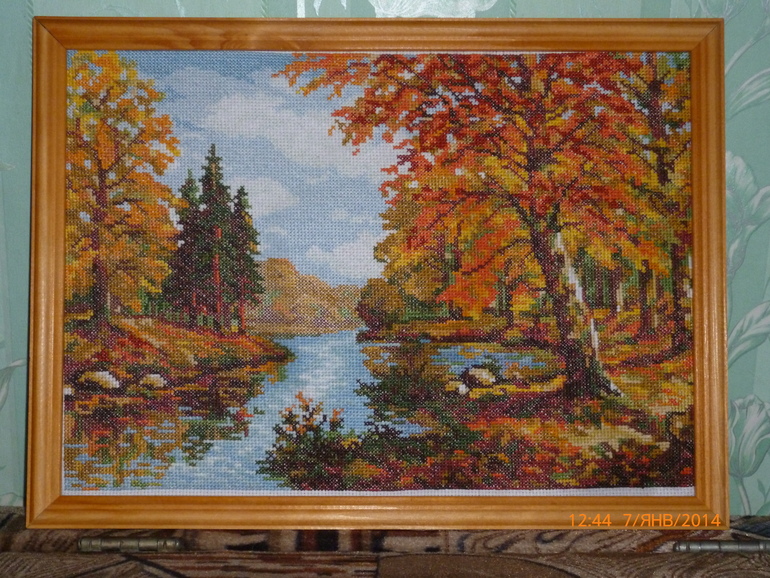 наконец закончила!!!