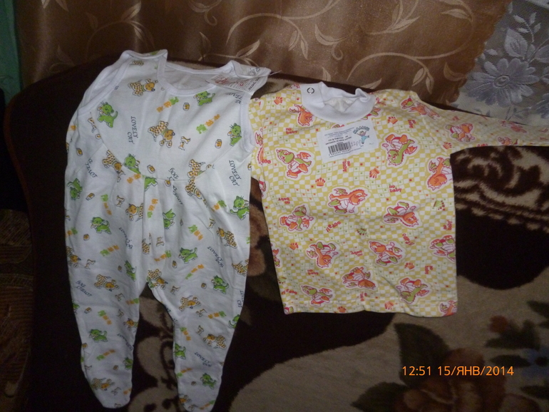 покупки!!фото под катом