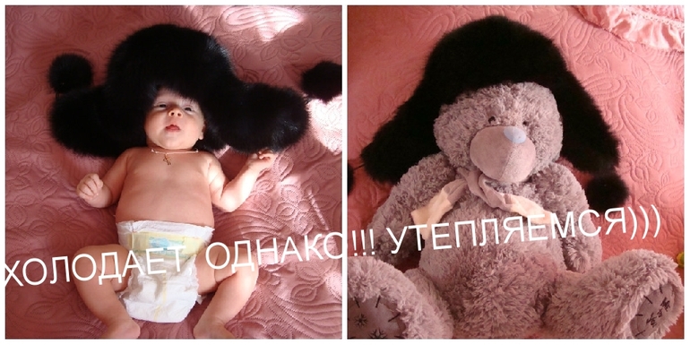 Как Вы получаете свежий воздух в холода?