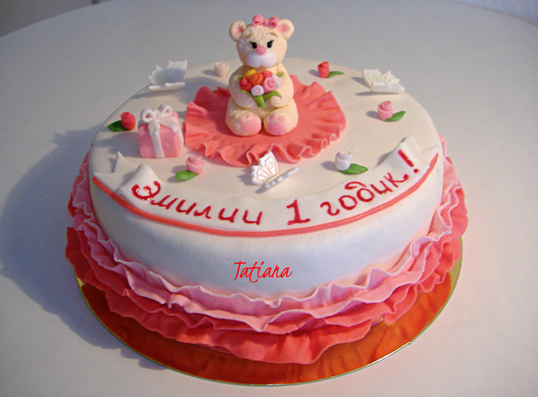 Тортик на годик