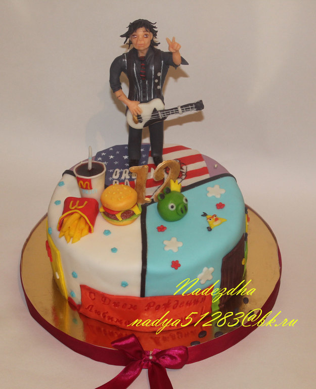 Несколько жизней