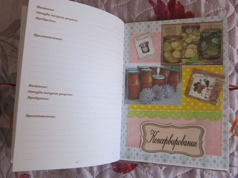 4 кг всяких ПРИЯТНОСТЕЙ!)))