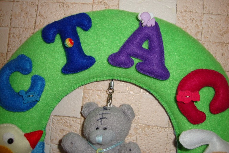 То Фейнет, то Нафеячет и еще кое что