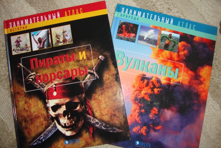 Июньская Пасха