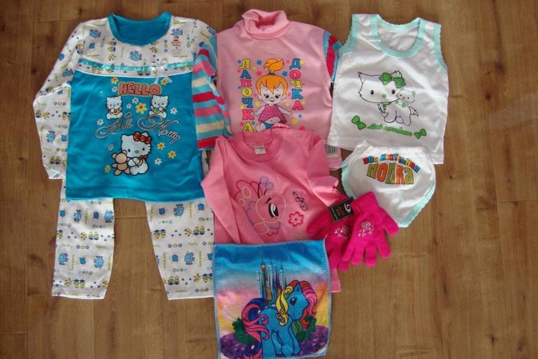 Взаимный ОП на ДР 17.02