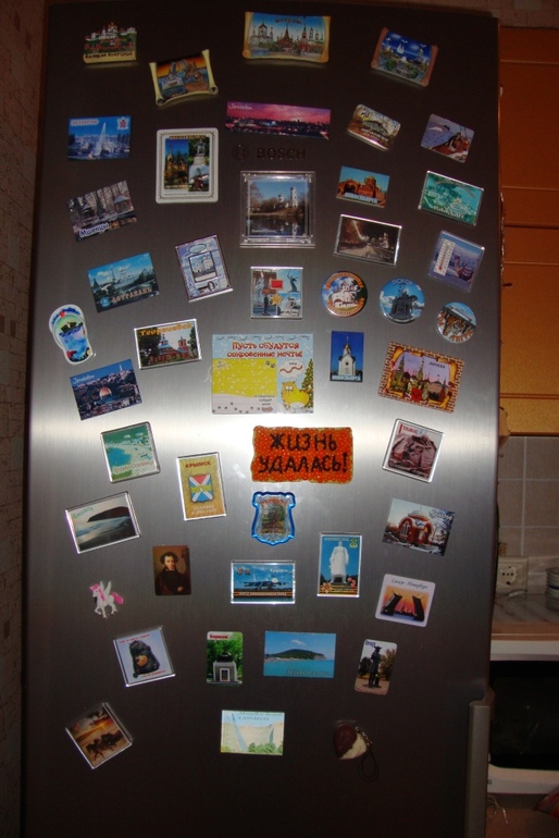 Наши посылочки из Перми и Белгорода