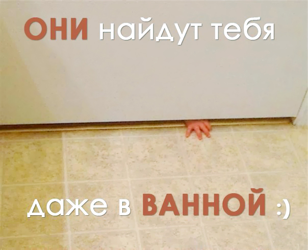 это точно :)))))