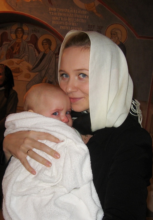 7 месяцев