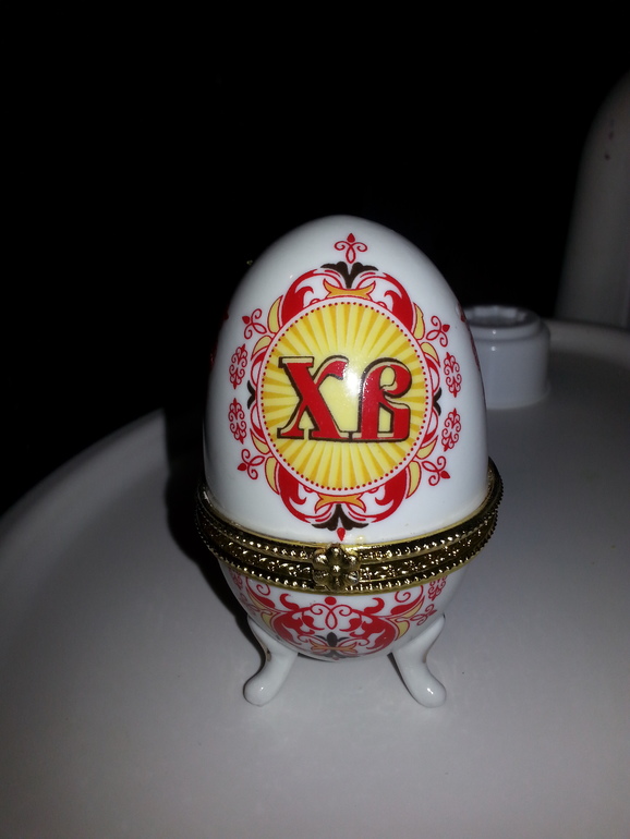 1 день ФМ "Пасха для малышей"