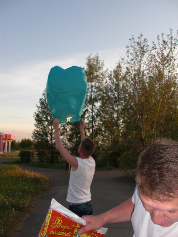 Павлуше годик )))