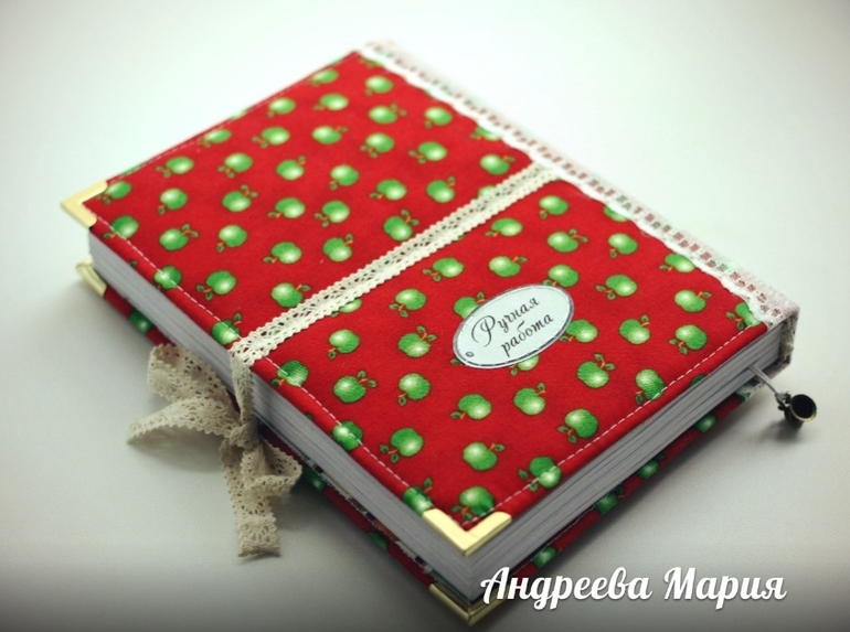 Книга для рецептов