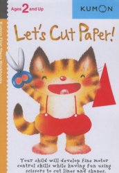 Учимся резать ножницами