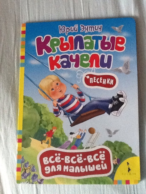 Наша библиотека (часть1)