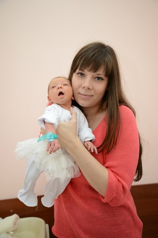 Выписка