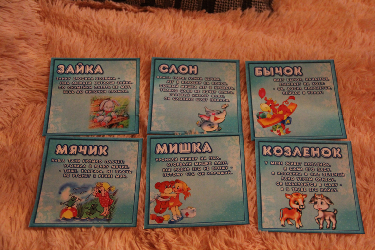 Годик Евенка)ФОТО МНОООГО)