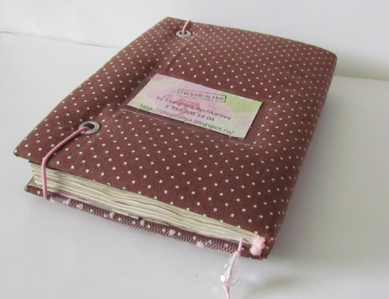 Блокнот шоколадный