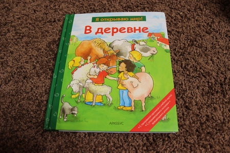 ТН
