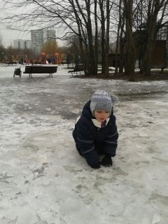 Погуляли