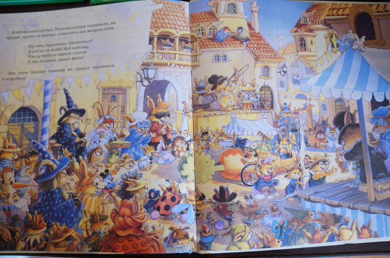 Дневник читателя Полины 2 года 4 месяца чтение мая