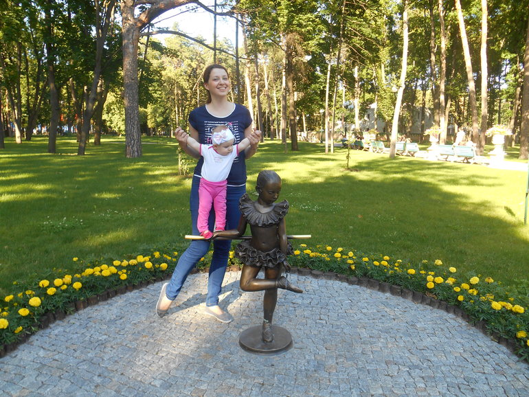 Наша прогулка в парке