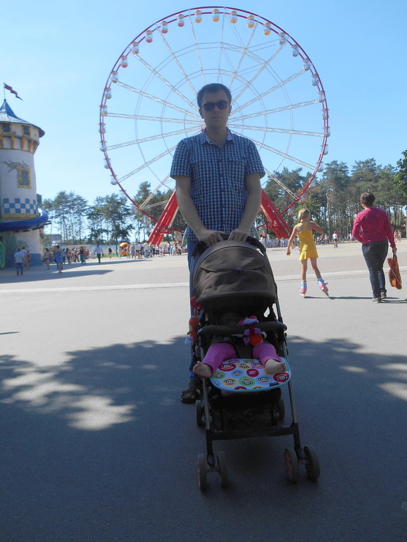 Наша прогулка в парке