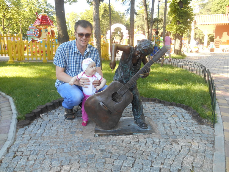 Наша прогулка в парке