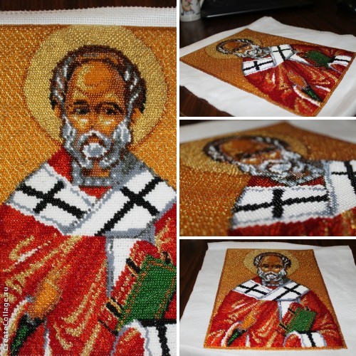 Я закончила заказ...