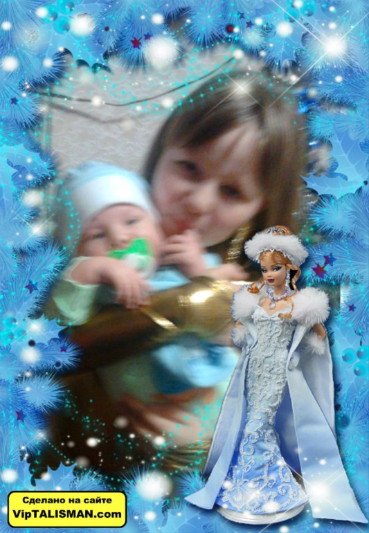Новый год 2014