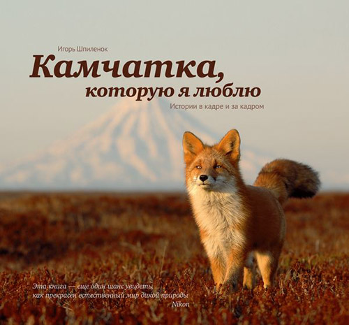 Просто жизнь