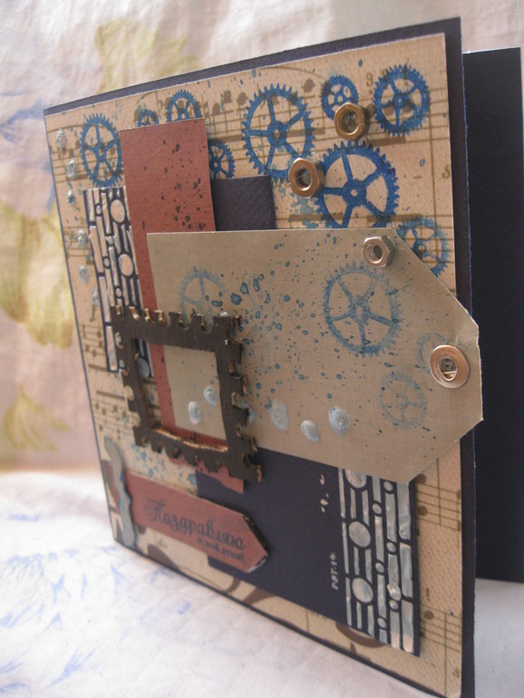 из последнего