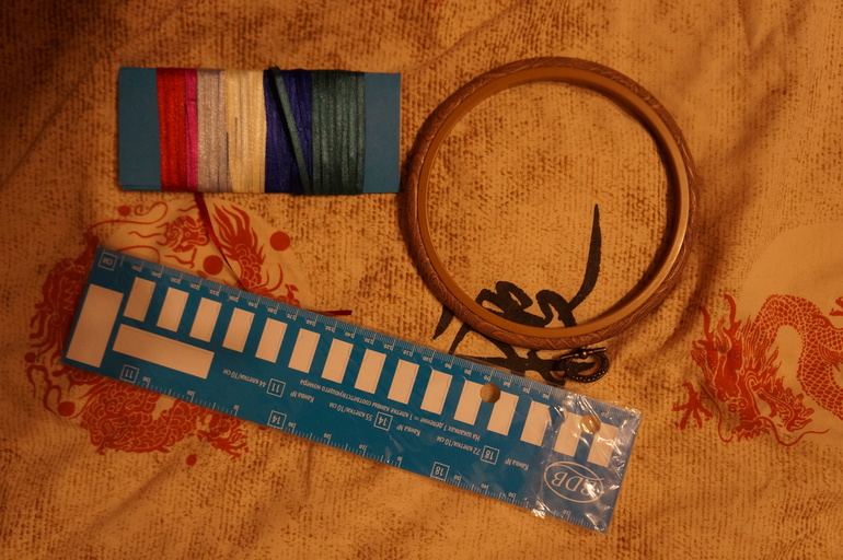 Тотальное расхомячивание! Розыгрыш 25 января